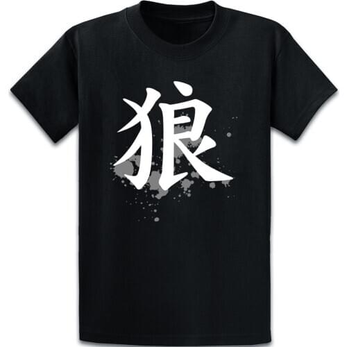 Iso400 Awesome Wolf Writing Cool Japanese Desi T Shirt Leisure S-XXXXXL Original Anti-Wrinkle Short Sleeve Basic Print Shirt