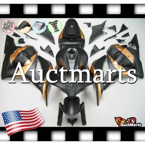 For Honda CBR600RR CBR 600 RR 2009 2010 2011 09 10 11 12 Fairing Kit (P/N:1n51)
