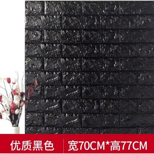 77X70CM 3D Brick Wall Stickers DIY Self Foam Waterproof Decor Wall Covering Wallpaper For TV Background Kids Living Room