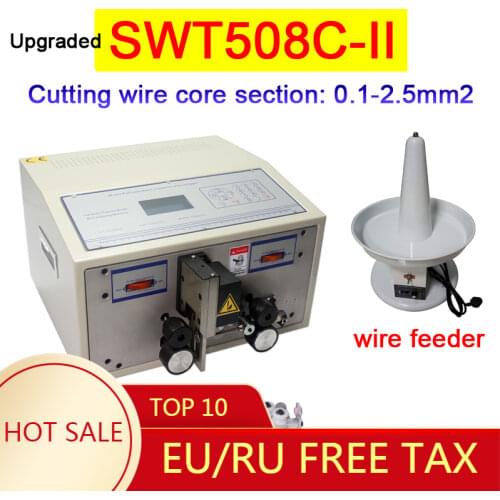 Upgrade SWT508C-II Peeling Striping Cutting Machine Computer Automatic Wire Stripping Machine Cutting Cable 0.1mm-2.5mm2 SWT508C