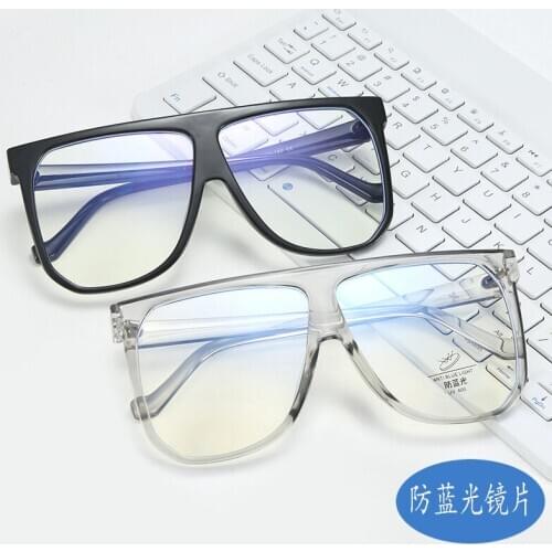2 Pack 2020 Filtering Protect Eyesight Anti Blue Light Glasses Women Look At Phone Blocking Glare Oversized Computer Glasses NX