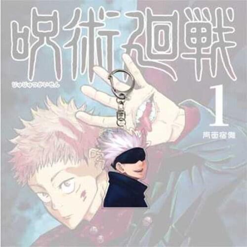 Japanese Anime Jujutsu Kaisen Keychain Cosplay Two-sided Yuji Itadori Acrylic Keyring Anime Jewelry Fans Souvenir Jewelry