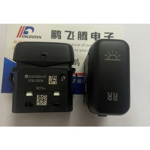 1PCS German MARQUARDT 3230.5503 waterproof rocker rocker switch 8 feet 3 gears car push