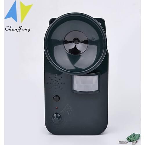 ChanFong Ultrasonic Animal Pest Repeller Flying Bird Decoy Insect Pest Control For Scarecrow Yard Garden Supplies
