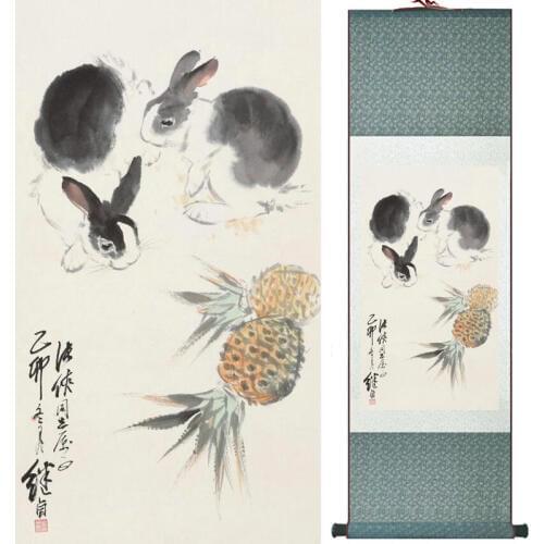 Rabbit painting Chinese Art Painting Home Office Decoration painting hare painting LTW2017121514