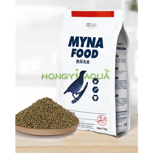 MYNA food Starling bird food Starling special feed pet food full of nutrition Pet hot products Easy to eat and digest