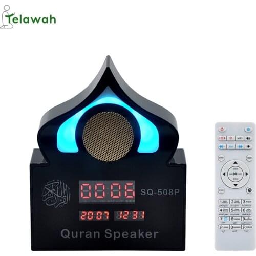 Telawah Koran Lamp Azan Clock Wireless Remote Control Muslim Gift Quran Speaker Islamic Ramadan Night Light With Converter