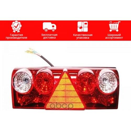 Marstech ABS Sensors