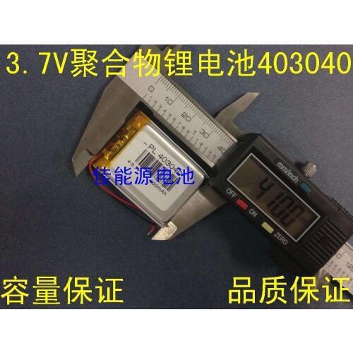 3.7V lithium polymer battery 403040 450MAH wireless telephone shaver charging treasure. Rechargeable Li-ion Cell