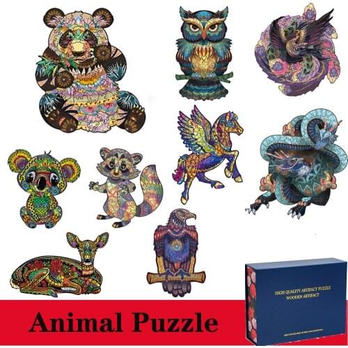 3D Wooden Adult Kids Jigsaw Puzzles Animal Mysterious Lion Children Education Christmas Gifts Toys Boutique Gift Box Packaging