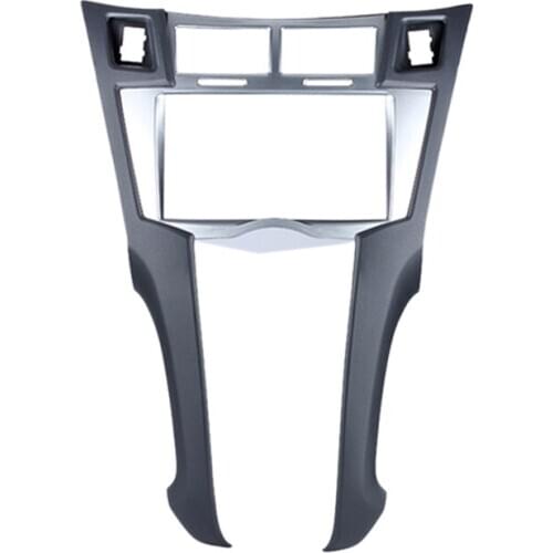 AL21 -2 Din Car Stereo Frame Trim Kit of Dashboard for 2005-2011 Toyota Yaris Vitz Platz DVD Player Installation Bezel