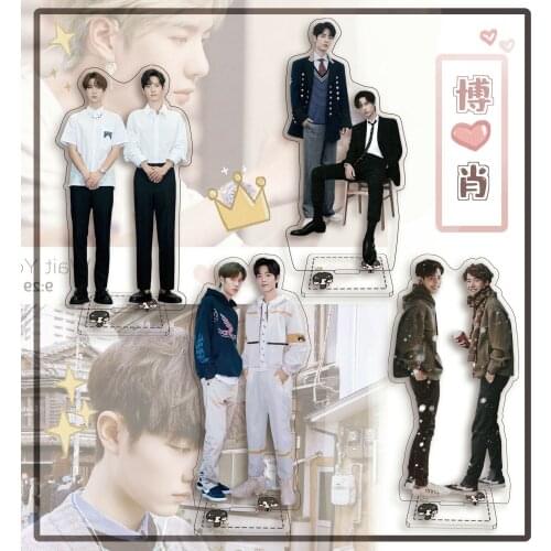 Cool Fashion Untamed Chen Qing Ling Mo Dao Zu Shi Wang Yibo Xiao Zhan Fans Desk Stand Model Gifts