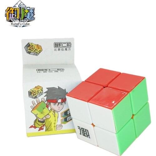 Newest KungFu Zhibao 2x2x2 Magic SpeedCube Stickerless Yumo 2x2 Cubo Magico Puzzle Professional Antistress Educational Toys Kids