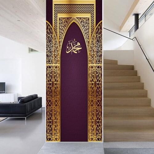 Mohammed Arab Imitation Door Frame DIY Door Sticker Home Decoration Wall Sticker Porch Art Mural Peel & Stick Vinyl Wallpaper