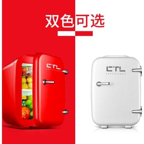 Dormitory with small household car dual energy saving face mask cosmetics breast milk mini refrigerator J05