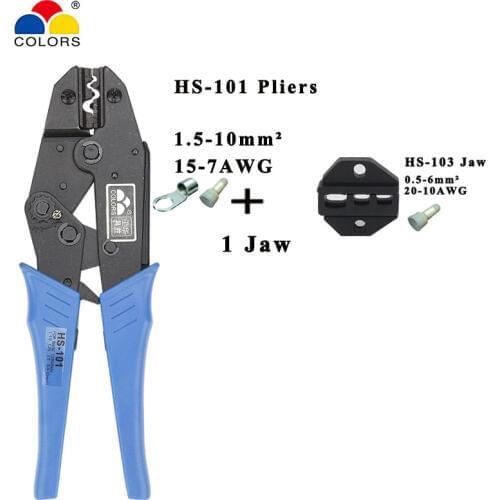 Crimping pliers jaw for 230mm pliers plug spring and crimping cap terminals 2jaw 3jaw 4jaw 8jaw HS-101 high hardness jaw tool