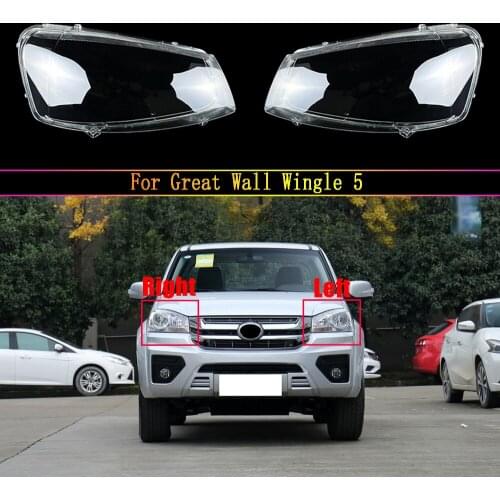 Front Car Protective Headlight Glass Lens Cover Shade Shell Auto Transparent Light Housing Lamp For Great Wall Wingle 5