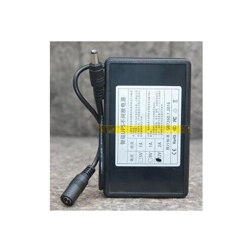 Free ship router storage battery 9V UPS with charger set router battery with charger