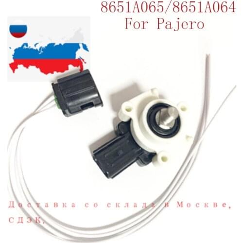 2 year warranty front Rear Height Sensor 8651A064 8651A065 Fit For Mitsubishi Pajero Montero 4 IV 2007-2016