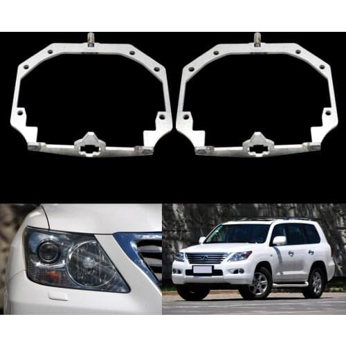 TAOCHIS Car Styling frame adapter Bracket Holder Transition for LEXUS LX570 RX350 Hella 3r 5 Bi xenon Projector lens