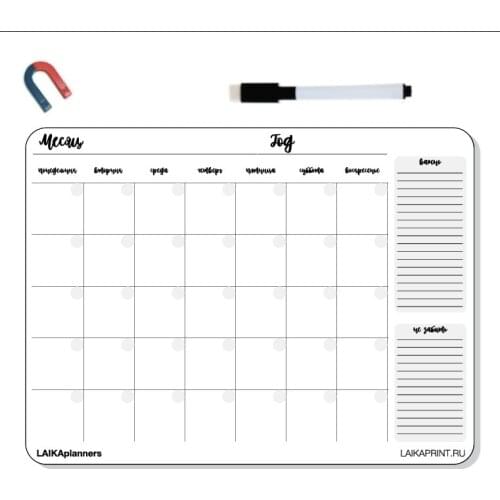 LAIKAplanners Stationery