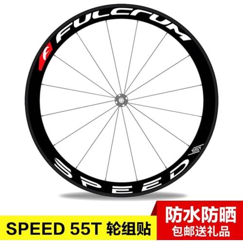 Speed 55t Wheelset Sticker Fukuron Road Bike Carbon Knife Ring Wheel Tour de Bahrain Team Edition