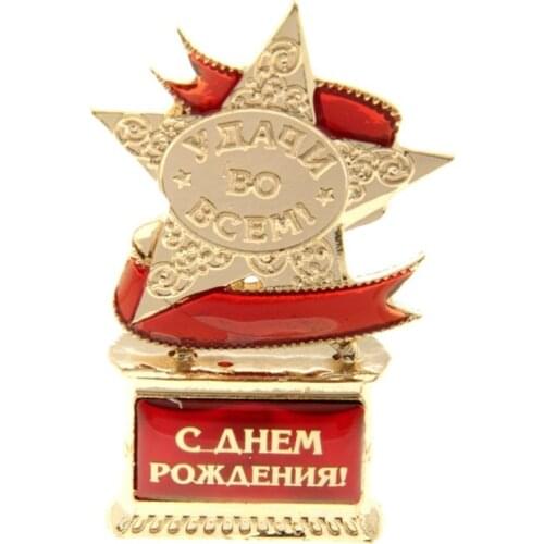 New Arrival 100% exclusive design gold star trophy,mini star presented to the birthday of a friend / birthday gift/Free shipping