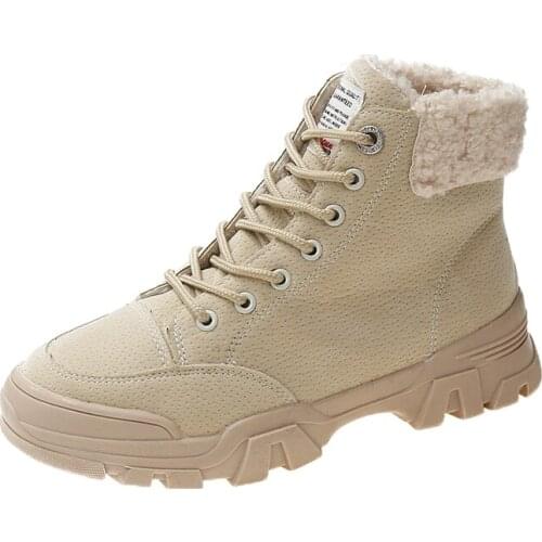Sainimo Women's Boots