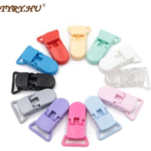 TYRY.HU 20Pcs/Lot Anti-Off 20mm Tail Pacifier Clip Holder Baby Dummy Soother Suspender Toddler For Baby Pacifier Chain Making