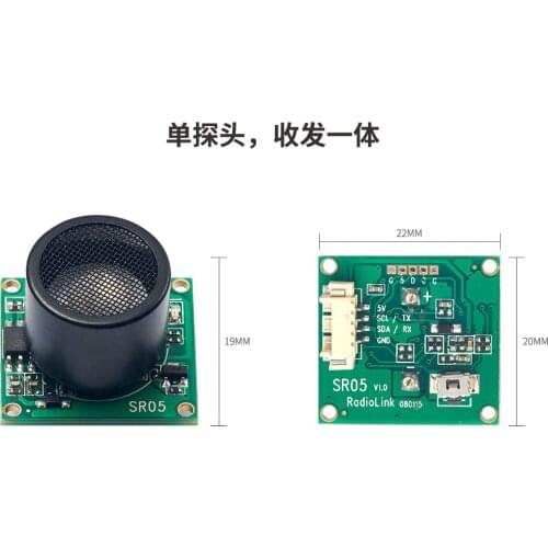 Radiolink SU04 Pixhawk Ultrasonic Sensor for Radiolink Pixhawk / Mini PIX RC Accessories