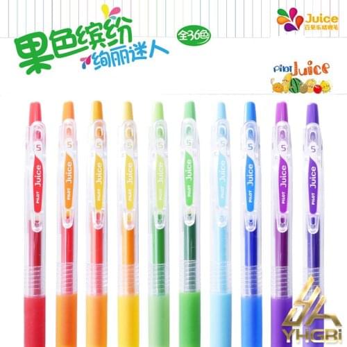 Ballpoint Pen GEL Pen Pilot LJU-10EF Good Quality Mixed Colors 0.3、0.5、0.7 Student School Stationery Supplies
