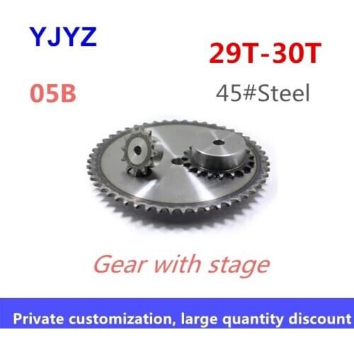 05B Chain wheel 29/30teeth spot 45# steel tooth surface quenching 2.5 points chain wheel pitch 8MM special offer