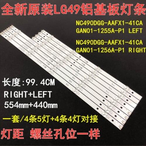 8pcs/set LED backlight for LG 49UJ630V 49UK6200 49UK6300PLB 49UJ635T 49LK5700PSC 49LJ5500 49UJ6300 49LJ5550 NC490DUE-AAFX1-41CA