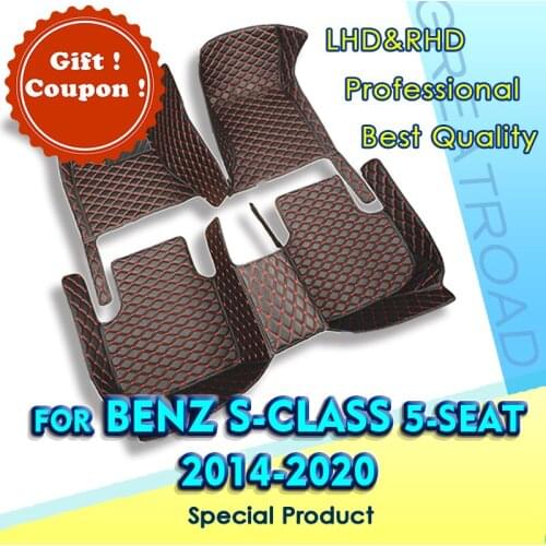 Car floor mats for BENZ S class W222 (Five seats Sedan) 2014 -2020 2015 Custom foot Pads automobile carpet cover accessories