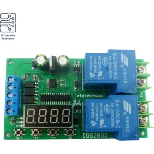 12V 30A Motor Controller Relay Board Multifunction Start-Stop Controller Forward Reverse Automatic Delay Limit Switch Relay