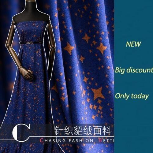 Wool Jacquard Dress Star Printed Velvet Fabric Knitted Fleece Fabric High-end Fashion Material Autumn and Winter Clothing Fabric