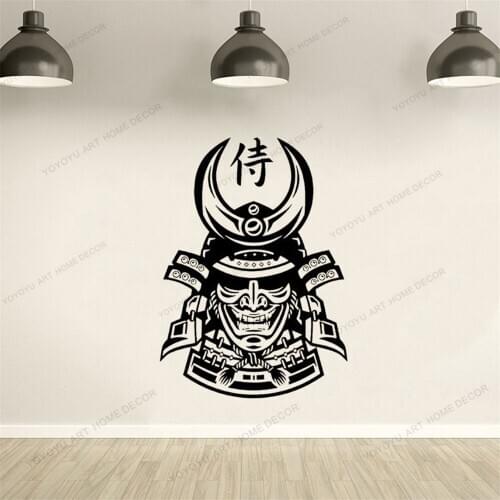 Japanese Mask Vinyl Creative Samurai Helmet Warrior Wall Stickers Home Decor For Living Room Art Remoable Mural CX846