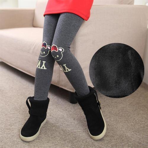 Bra Sports Pants For Girls