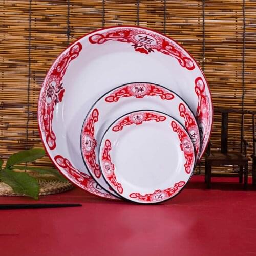 Enamel plate. Enamel fruit plate. Enamel Western dish. Thicken the tea plate. 10 pieces / pack