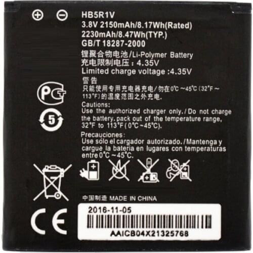 New HB5R1V 2150mAh Battery for Huawei Honor 2 3 Outdoor U8832D U9508 U8836D Ascent G500 G600 U8950D T8950 C8950D Hard carton