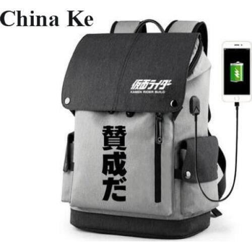 Cartoon Masked Rider Kamen Rider USB Port Backpack Bag Zipper Messenger School Students Book Boys Man Large Travel Bag