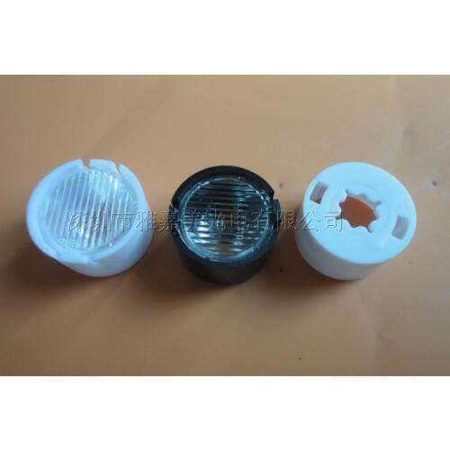 CREE led lens (with holder) Diameter 13.1mm Stripe 10 ,15*45 degrees and 20 ,40*60 degrees Lens, XP-G2 R5 Lens,XPE Lens