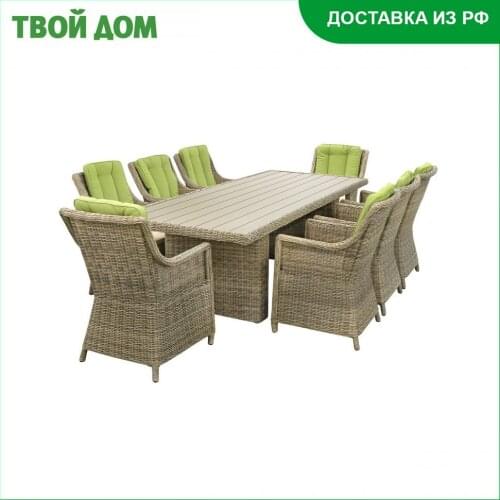 Мебель YUHANG China At AliExpress