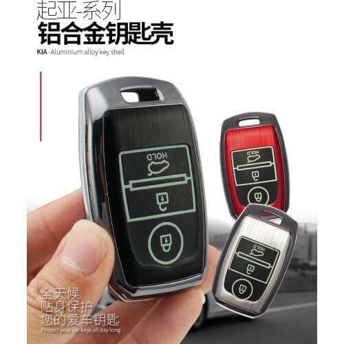1x 3 Colors Aluminum Alloy Key Shell + Alloy Key Chain Rings Car Protective Case Cover Skin Shell For Kia KIA Smart 3-Key Style
