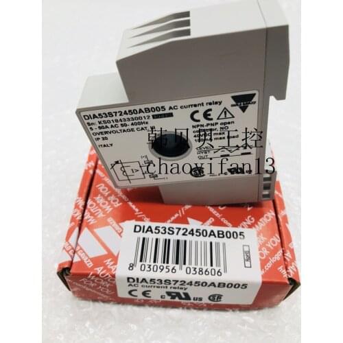 Brand new original CARLOGAVAZZI relay DIA53S72450AB005