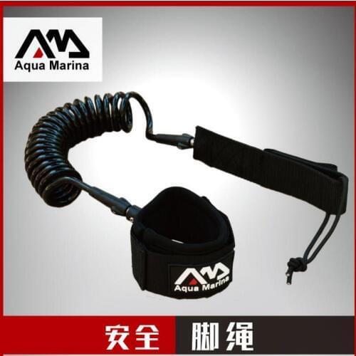 AQUA MARINA paddle board foot leash kite surfboard SUP board windsurfing special coil type PU foot rope 8ft
