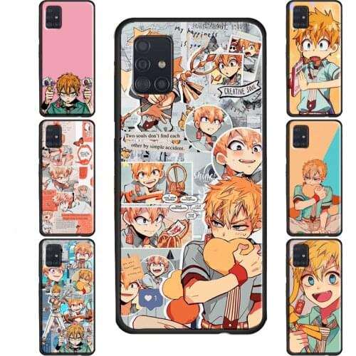Minamoto Kou Hanakokun Case For Samsung Galaxy S21 Ultra S20 FE S10 S9 S8 Plus Note 9 Note 10 Plus Note 20 Ultra