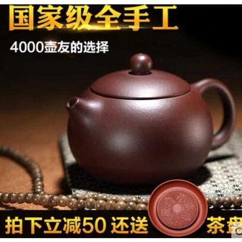 Hot Sale Pumpkin Pot Porcelain Kettle Teapot 210ml Yixing Teapots Ceramic Chinese Handmade Kung Fu Set Clay Sets