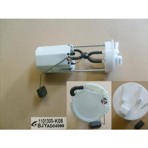 1101300AK08XA / 1101300BK08XA Fuel level sensor assembly for GREAT WALL HAVAL H3 2.8TC Diesel engines
