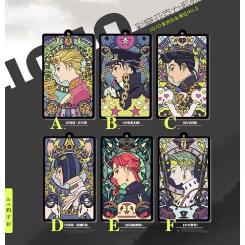 Acrylic keychain jojos bizzare adventure Kujo Jotaro Noriaki Kakyoin keyring pendant strap cute hot Christmas gift